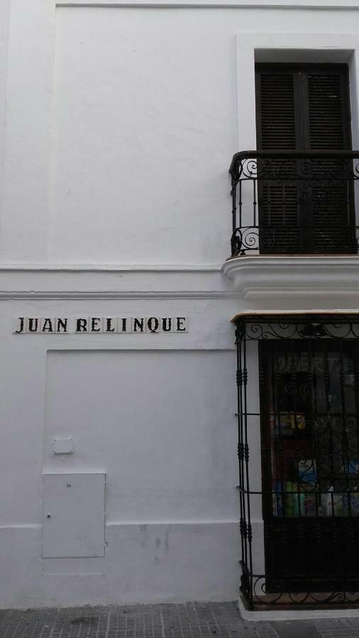 Casa Calle Alta Maria Bajo Vejer de la Frontera Luaran gambar